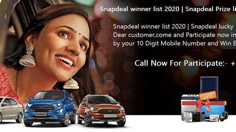 onlineluckydrawwinnername.com at WI. SNAPDEAL LUCKY .